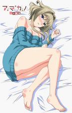 Nana Ninomiya  Hentai