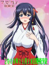 Takayasa Sayuki  Jav không che